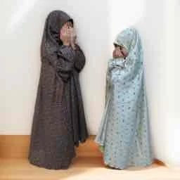 Kids Namaz Chadar