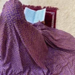 Namaz Chadar without Sleeves