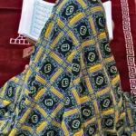Namaz Chadar without Sleeves Kids Namaz Makhna