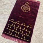 Turkish Prayer Mat