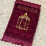 Kids Prayer Mats