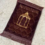 Kids Prayer Mats