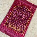 Kids Prayer Mats