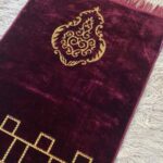 Turkish Prayer Mat