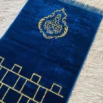 Turkish Prayer Mat