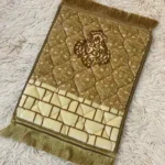 Kids Prayer Mats