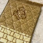 Kids Prayer Mats