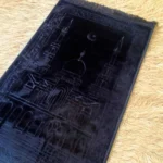 Velvet Embossed Prayer Mat