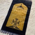 Turkish Prayer Mat