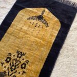 Turkish Prayer Mat