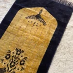 Turkish Prayer Mat