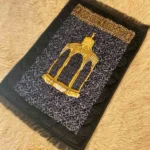 Premium Quilted Prayer Mats