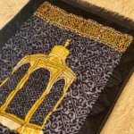 Premium Quilted Prayer Mats