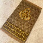 Premium Quilted Prayer Mats