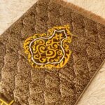 Premium Quilted Prayer Mats