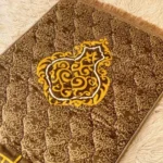 Premium Quilted Prayer Mats