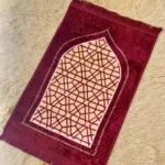 Premium Velvet Prayer Mats