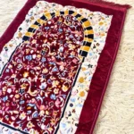 Prayer Mats