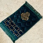 Premium Kids Prayer Mats