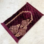 Premium Quilted Prayer Mats