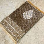 Premium Quilted Prayer Mats