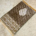 Premium Quilted Prayer Mats