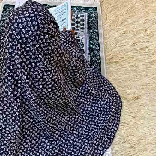 Kids Namaz Makhna Clothifydotpk