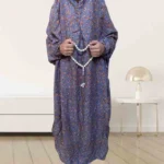 Kids Arabic Namaz Chadar (5-7 Years) Clothifydotpk
