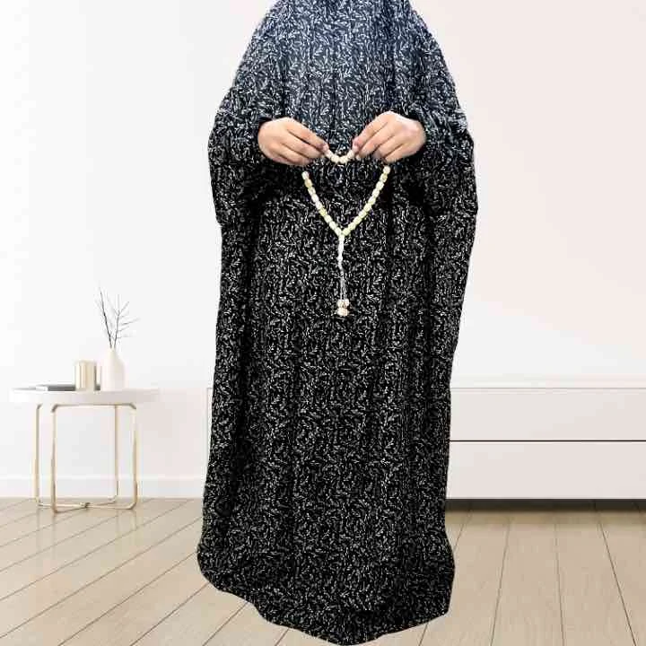 Kids Namaz Chadar Arabic namaz chadar Clothifydotpk