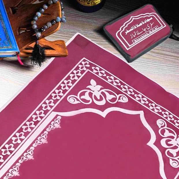 Portable Prayer mat_350 - 1 Pocket Travel Jae Namaz Portable Prayer Mat Clothifydotpk