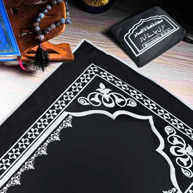 Pocket Travel Jae Namaz Portable Prayer Mat Clothifydotpk