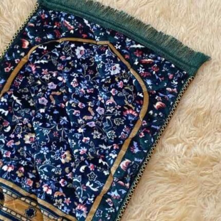 Kid's quilted Islamic prayer mat.