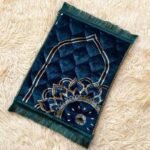 Kid's quilted prayer mat.