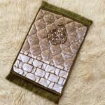 Kids quilted prayer mat.