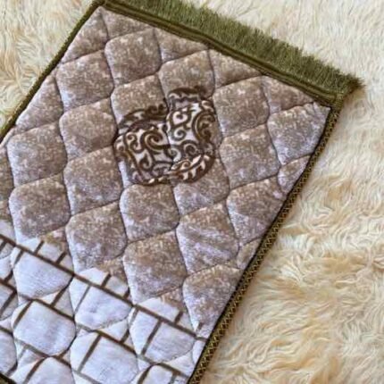 Kids quilted prayer mat.