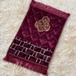 Kids quilted prayer mat.