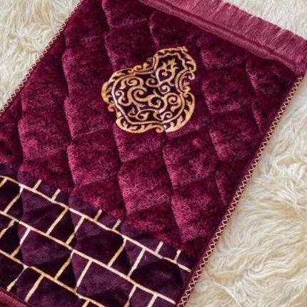 Kids quilted prayer mat.