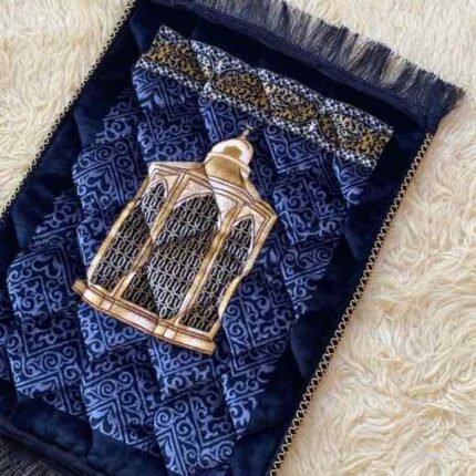 Kids quilted prayer mat.