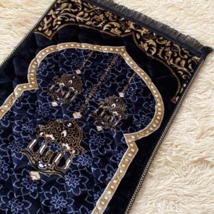 Jae Namaz Premium Quilted Prayer Mats Clothifydotpkj