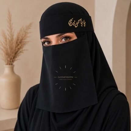 Model wearing breathable lightweight Embroidered Fancy Saudi Niqab with maatha patti and adjustable strings. BY CLOTHIFYDOTPK