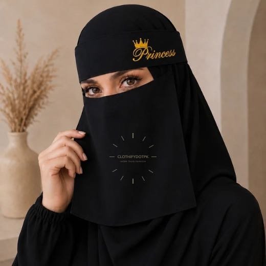 Fancy Saudi Niqab 671 - 4 Model wearing breathable lightweight Embroidered Fancy Saudi Niqab with maatha patti and adjustable strings. BY CLOTHIFYDOTPK