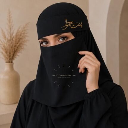 Model wearing breathable lightweight Embroidered Fancy Saudi Niqab with maatha patti and adjustable strings. BY CLOTHIFYDOTPK
