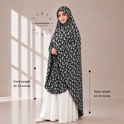 Woman wearing a soft swiss lawn Namaz chadar without sleeves with front coverage reaching the knees and back extending below the knees. BY CLOTHIFYDOTPK