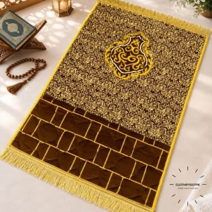This beautifully designed, quilted prayer mat offers premium padding and is shown flat - courtesy of CLOTHIFYDOTPK.