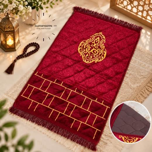 Prayer Mat- Jae Namaz - 9 This beautifully designed, quilted prayer mat offers premium padding and is shown flat - courtesy of CLOTHIFYDOTPK.