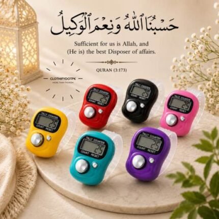 A small, handheld digital tally counter used for tasbeeh, with a simple display showing the current count and a button on top to increment it. BY CLOTHIFYDOTPK
