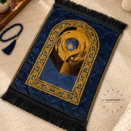 A plush, quilted kids prayer mat, made with thick padded fabric for comfort. BY CLOTHIFYDOTPK