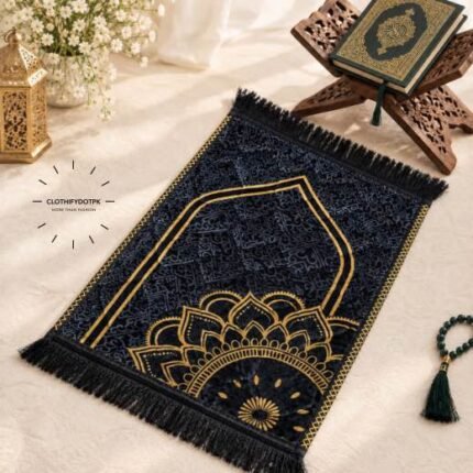 A plush, quilted kids prayer mat, made with thick padded fabric for comfort. BY CLOTHIFYDOTPK