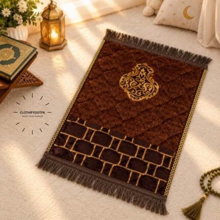 A plush, quilted kids prayer mat, made with thick padded fabric for comfort. BY CLOTHIFYDOTPK