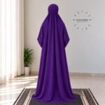 Woman Wearing full length Arabic Style Namaz Chadar While Standing for Salah Prayer. BY CLOTHIFYDOTPK